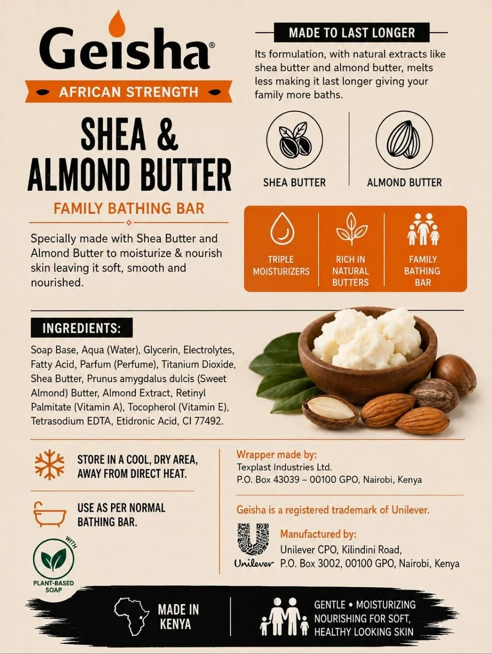Geisha African Strength Shea & Almond Butter Soap 3 Bars Made in Kenya
